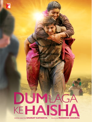 Dum Laga Ke Haisha 2015